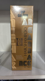 شامپو آرگان وی آی پی گلدن (VIP Golden Argan Hair Shampoo)